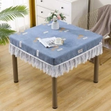 Столовый капюшон Сифанг, квадратная скатерть Маджонг Маленькая Свежая Кружевая Кружевая Восемь Бессмертная столовая пыль, покрытая тканью