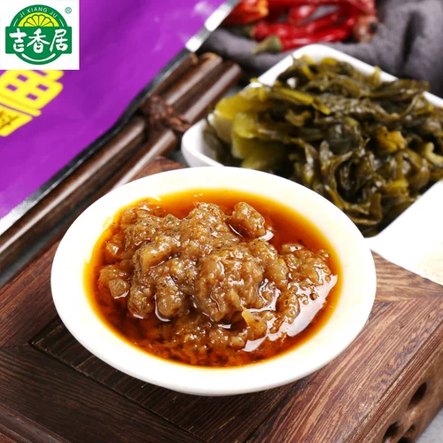 Ji Siangju Fish Chef открыл рыбную рыбу приправы 320 г*5 мешков Sichuan Аутентичные кваренные рыбные приправы горячее горшок дно