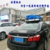 Chery Fengyun 2 khung giỏ trên mái Ai Ruize 3 5 7 thanh ngang hành lý QQ vali V5 spotlight M7 giá đỡ xe đạp - Roof Rack