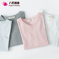 Mùa xuân và mùa hè bông vài ngắn tay T-Shirt v-cổ lỏng đồ ngủ nam giới và phụ nữ dịch vụ nhà đơn giản màu rắn cơ sở coat đồ bộ thể thao