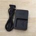 Sony DSC T90 T300 T700 TX1 T900 T70 Phụ kiện máy ảnh kỹ thuật số NP-BD1 Charger