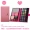 Mini Folding Eyeshadow 10 Color Pearlescent Blush Repair Powder Powder Makeup Palette Makeup Box Hộp trang điểm