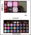 Mini Folding 10 Color Makeup Box Eye Shadow Brow Powder Repair Blush Mini Portable Makeup Makeup