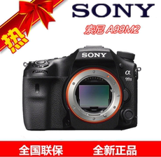 профессиональная цифровая SLR камера 现货 sony/索尼
