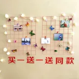 Фотостена Iron Art Grid сетка фото цветочная стена DIY Девушка Сердце фото украшение стены общежития украшение комнаты