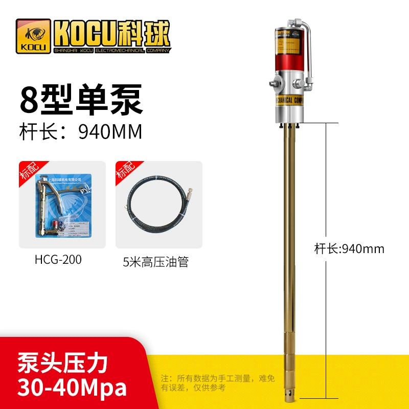 Quả cầu khí nén Gun cao - Pressure dụng cụ bơm mỡ bò bằng tay Súng bơm mỡ Súng bơm mỡ