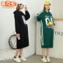Phụ nữ mang bầu mùa thu 2018 áo sơ mi mới phiên bản Hàn Quốc của áo len bà bầu lỏng lẻo cho phụ nữ mang thai mùa thu đông dài áo váy cho bà bầu