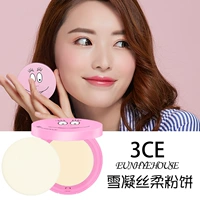 3CE Eunhye House Snow Condensed Silk Powder Kem che khuyết điểm Sửa chữa lâu trôi Kiểm soát dầu lâu dài Không trang điểm Authentic phấn rôm shiseido