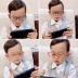 Ngăn ngừa cận thị│ Nhật Bản minokids chống ánh sáng xanh 35% máy tính iPad điện thoại di động kính chống bức xạ trẻ em - Kính đeo mắt kính