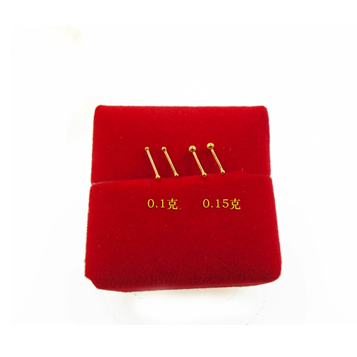 Золотые маленькие гипоаллергенные серьги подходит для мужчин и женщин