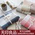 Muji cotton giặt đơn chăn bông bao gồm chăn bông bìa 1,5m1,8 mét đôi 200x230cm - Quilt Covers chăn ga đẹp Quilt Covers