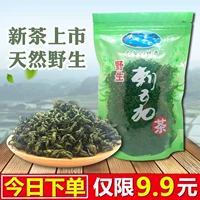 Strang Wujia Changbai Mountain Wild Strang Wujia Tea New Goods 100G Новый чай весенний чай Сон на северо -восток.