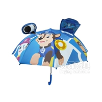 Yinjiaowangwang Team-Ultra-Light UV защита от ультрафиолета