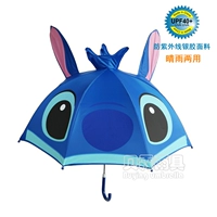 Серебряный клейский стежок - ультра -световое ультрафиолетовое доказательство