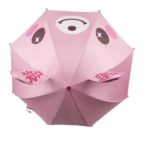 Сверхлегкий мультяшный зонтик для мальчиков для принцессы, защита от ультрафиолета, защита от солнца