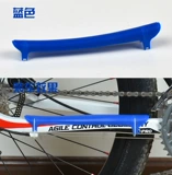 Горная наклейка для велосипедной рамы, цепочка, велосипед, цепь, защитная пластиковая рама с коробкой передач