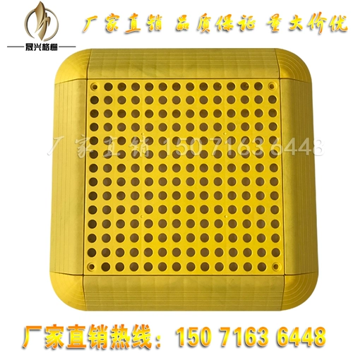 Круглая отверстие толщиной 4 см.