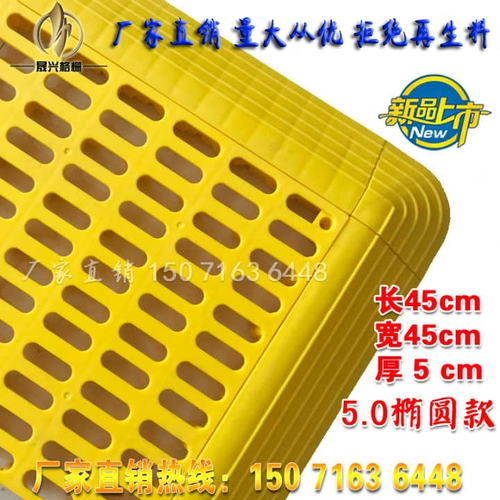 Многофункциональная дренажная площадка для промывки сетки.