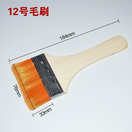 Антистатическая электрическая щетка с мягкой щетиной, мобильный телефон, гигиеническая материнская плата, схема