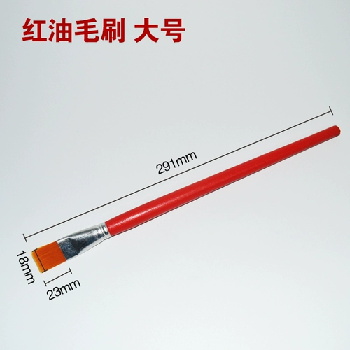 Антистатическая электрическая щетка с мягкой щетиной, мобильный телефон, гигиеническая материнская плата, схема