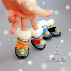 Обувь для собак 鞋子可爱不掉秋冬棉鞋