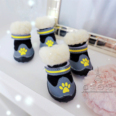 Обувь для собак 鞋子可爱不掉秋冬棉鞋