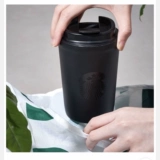 Сопровождающая чашка кофейня Starbucks/Starbucks