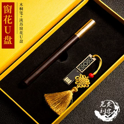 Годовая деятельность компании Практическое деловое подарки на заказ логотип логотип Отправить Customer Creative Enterprise Открытие новогоднего мемориала дня