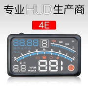 Phiên bản E thế hệ thứ tư tăng cường hiển thị đầu xe HUD đa chức năng giao diện OBD2 bán chạy - Âm thanh xe hơi / Xe điện tử
