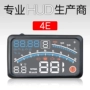 Phiên bản E thế hệ thứ tư tăng cường hiển thị đầu xe HUD đa chức năng giao diện OBD2 bán chạy - Âm thanh xe hơi / Xe điện tử loa sub xe hơi