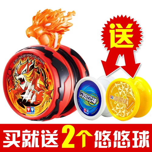 Audi Double Diamond Fire -Figheting Juvenile King 6 You Youyou Ball, чтобы купить Tianji Battle Tiger, чтобы отправить Bai Yelong, чтобы купить Flames, чтобы отправить Feiy Lion S