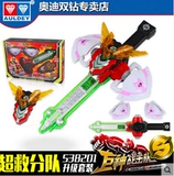 Titan Strike Team Super Rescue Team Charge Fighter King Игрушечный робот-трансформер Battle Power Summoner Set
