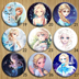 Disney Ice Princess Princess Children Children Badge Badge Trâm cài Quà tặng cho trẻ em Có thể được tùy chỉnh - Trâm cài ghim cài áo vest nam Trâm cài