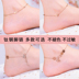 2018 titanium thép vòng chân nữ không phai rose gold Hàn Quốc phiên bản của sinh viên đơn giản Sen retro đồ trang sức cá tính thủy triều thời trang Vòng chân