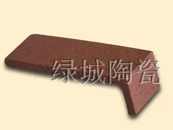 Yixing Ceramics Purple Sand Split Corner Chric