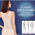 2017 phần mỏng ống top áo sơ mi nhựa sau sinh bụng corset vest giảm béo đồ lót cơ thể corset túi ngực Sau sinh