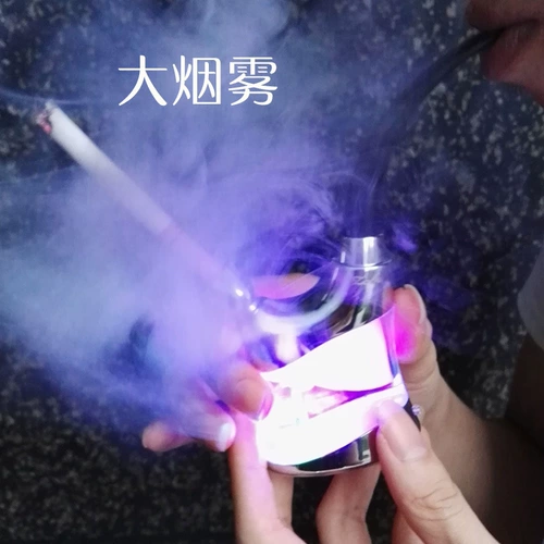 Кальян, мундштук, полный комплект