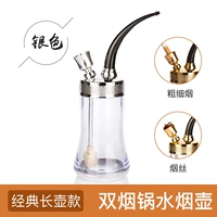 ZB-515 Серебряный цвет