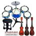 [gửi guitar] đồ chơi trẻ em lớn trống mới bắt đầu trống jazz nhạc cụ đồ chơi nhạc cụ 1-3-6-9 tuổi - Đồ chơi nhạc cụ cho trẻ em cây đàn đồ chơi Đồ chơi nhạc cụ cho trẻ em