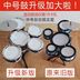[gửi guitar] đồ chơi trẻ em lớn trống mới bắt đầu trống jazz nhạc cụ đồ chơi nhạc cụ 1-3-6-9 tuổi - Đồ chơi nhạc cụ cho trẻ em cây đàn đồ chơi Đồ chơi nhạc cụ cho trẻ em