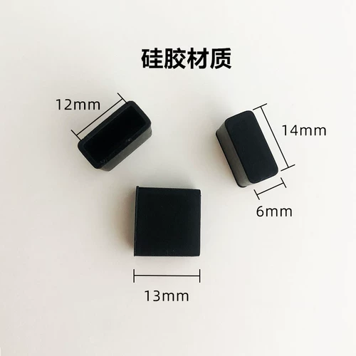 Sandisk, USB-флеш-накопитель, зарядный кабель, штекер, водонепроницаемый защитный чехол