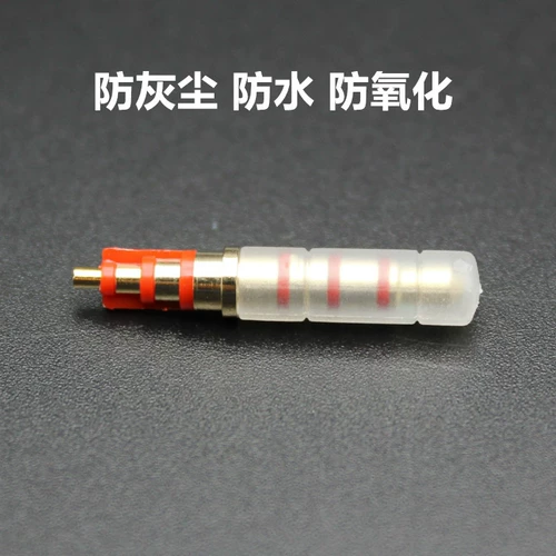 DC, наушники, штекер, защитный чехол, водонепроницаемый зарядный кабель, 3.5мм