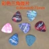 Phụ kiện dụng cụ gảy yueqin liuqin cỡ lớn và trung bình nhổ tam giác dải nylon nhổ lông vạn năng Cách kẹp Capo guitar Phụ kiện nhạc cụ