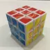 Thứ ba-thứ tự Rubik của cube đồ chơi giáo dục đồ chơi sáng tạo đồ chơi mới lạ thông minh của Rubik cube đồ chơi bán buôn Kaizhi Đồ chơi IQ