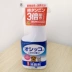 Nhật Bản nhập khẩu IRIS Alice khử trùng vật nuôi khử trùng mèo chó thỏ đi vệ sinh mèo vào nước tiểu ngoài mùi - Cat / Dog Beauty & Cleaning Supplies