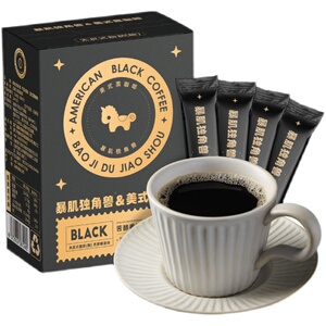 暴肌独角兽 美式黑咖啡 0脂刷脂速溶粉条装冲饮提神正品 30支/盒