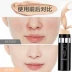 Light Sense air cushion cc stick che khuyết điểm dưỡng ẩm cc cream làm sáng màu da không thấm nước trang điểm nude kéo dài không trang điểm sửa chữa năng lực dính BB cream