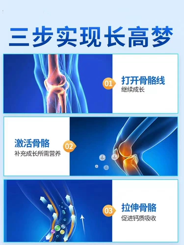 Избавьтесь от коротких молодых людей, чтобы помочь эфирному маслу с высоким длинным ногами