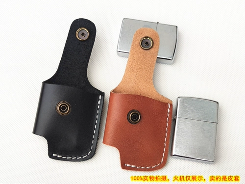 Минималистичная универсальная зажигалка на керосине, чехол, из натуральной кожи