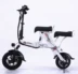 Xe tay ga dành cho người lớn có thể gập lại nam và nữ hai bánh siêu nhẹ di động nhỏ pin nhỏ thế hệ lái xe - Xe đạp điện